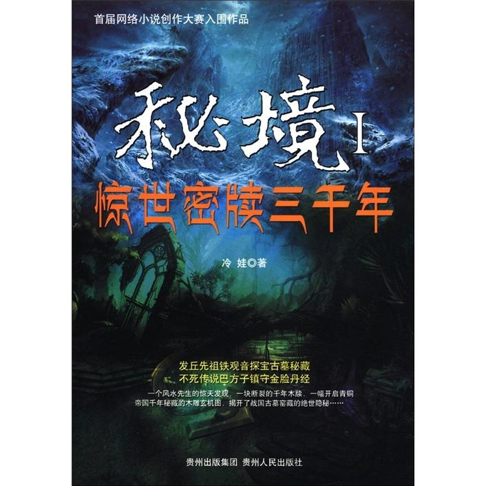 活动预告 | 终身阅读 幸福读书会第二期